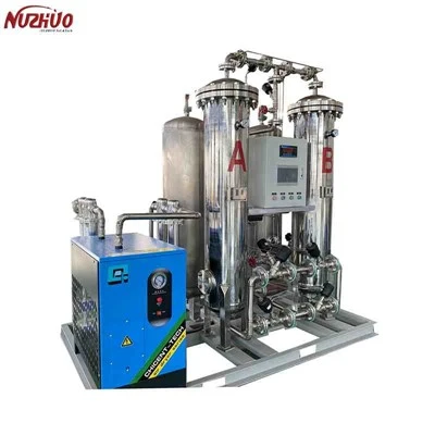 Ntshiab Nitrogen cog